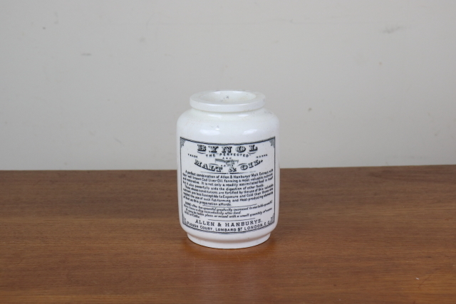 イギリス アンティーク BYNOL モルト&オイルポット MALT&OIL 陶器