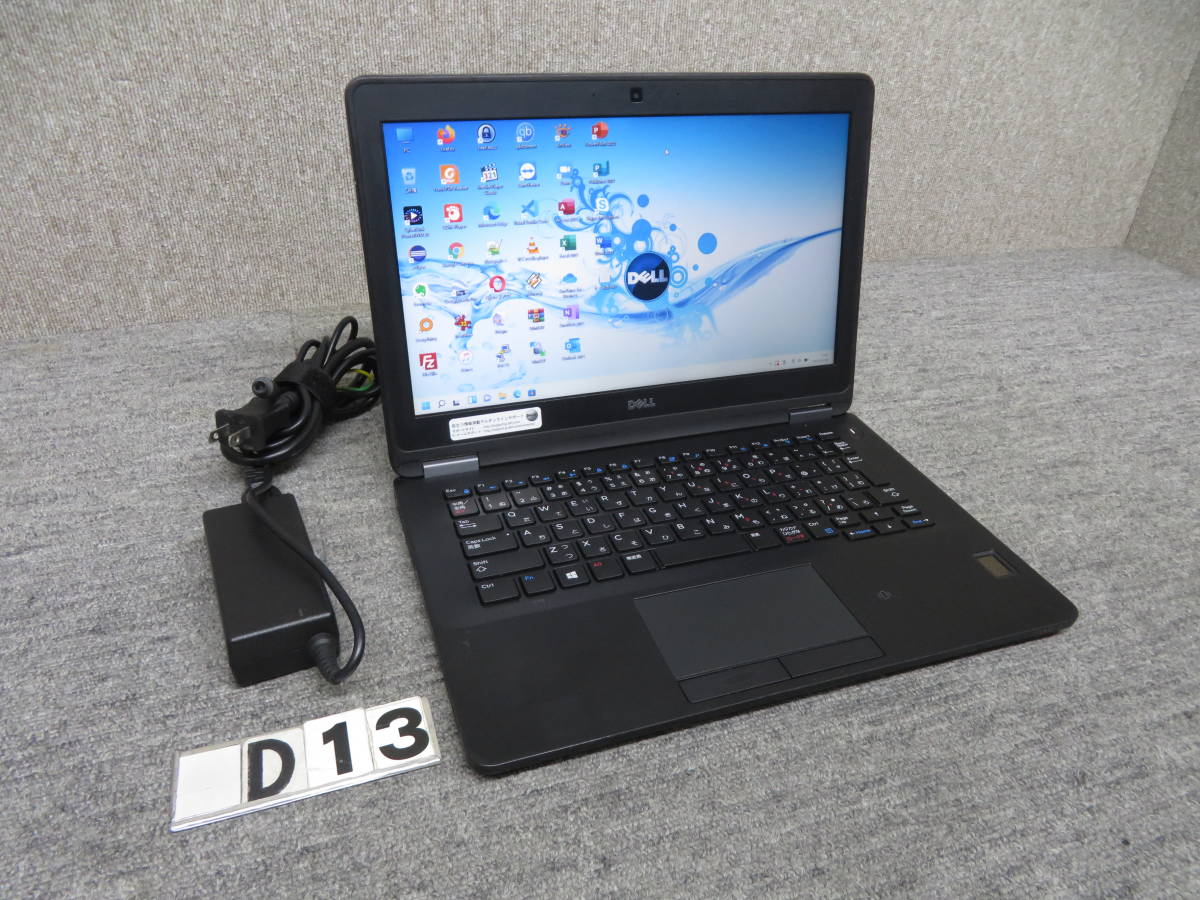 究極PC DELL LATITUDE E7270 ◆12.6型 ◆ 最新Windows11◆Office付 ◆秒速起動Core i7 / 8GB / 爆速256GB◆安心30日保証_◆保証付、動作良好