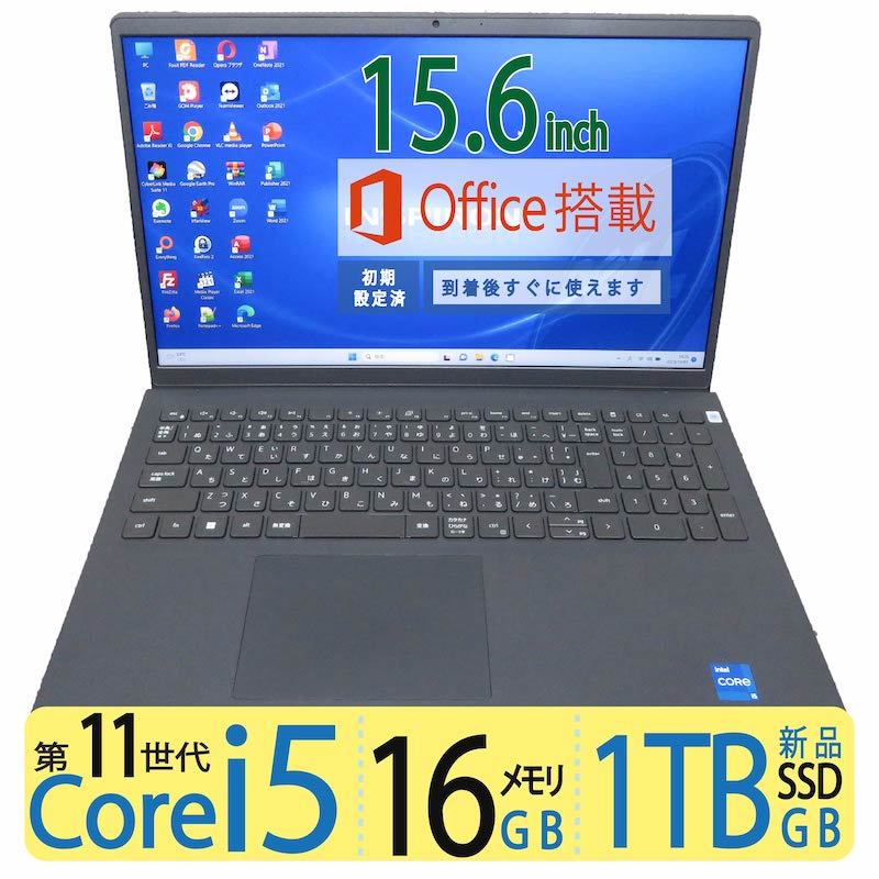 素敵な i5 Core 3511 15 Inspiron DELL ◇良品 1135G7 SSD ノート
