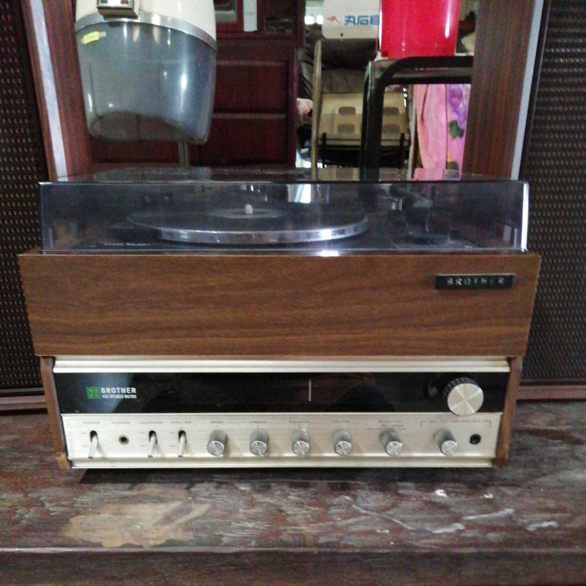 動画有♪ BROTHER ST-204 アンプ レコードプレーヤー ラジオ 動画有♪ BROTHER ST-204 アンプ レコードプレーヤー ラジオ