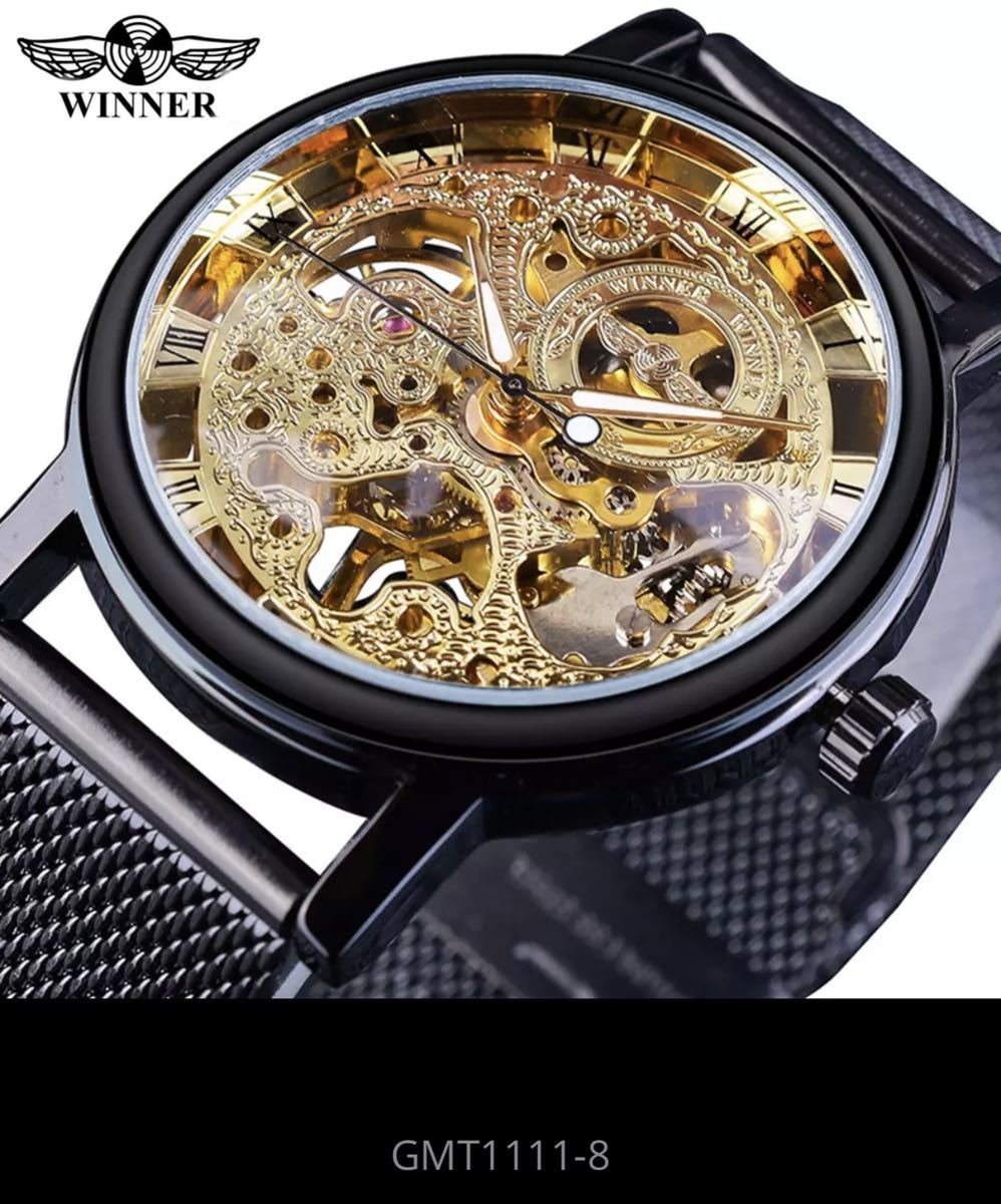 LHH866★種類多数 高級カジュアルデザイン レザーストラップ メンズ 機械式 腕時計 透明 時計 ウォッチ スケルトン クール かっこいい_画像8