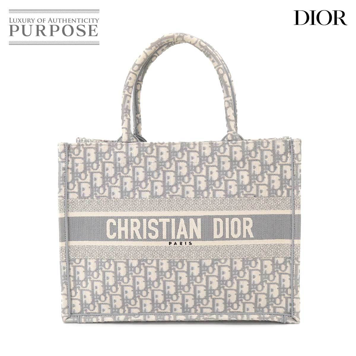 新品同様 クリスチャン ディオール Christian Dior オブリーク ブック トート ミディアム バッグ キャンバス グレー 90206669