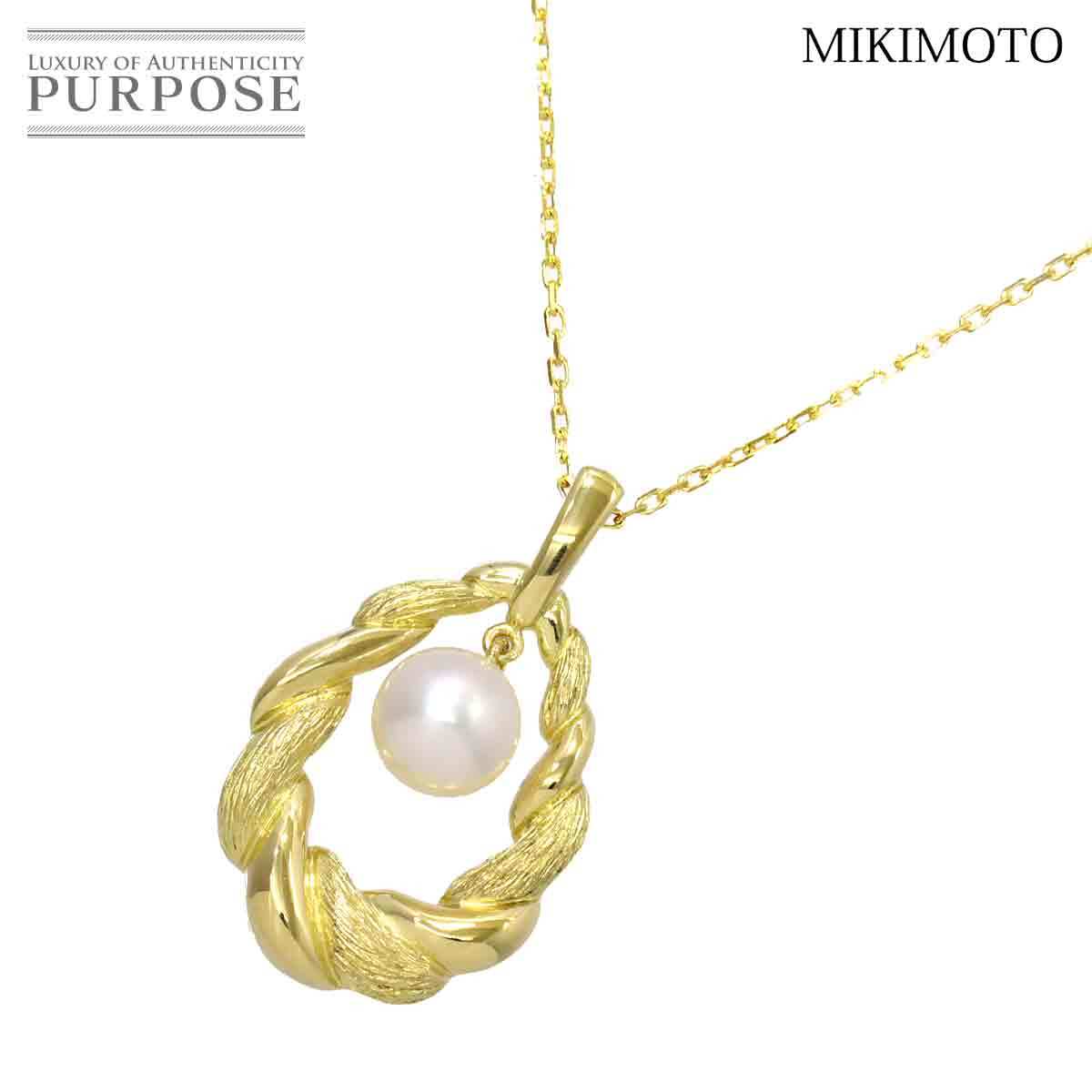 本物の 4-8mm パールネックレス ミキモト MIKIMOTO グラデーション