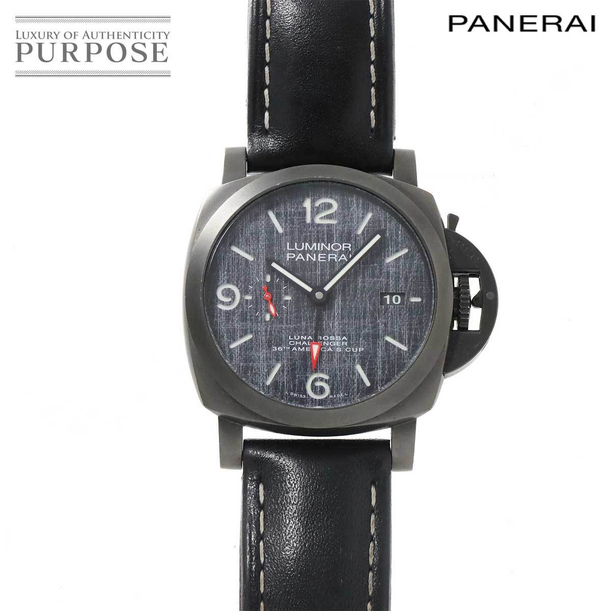 パネライ PANERAI ルミノール ルナ ロッサ GMT 世界限定1036本 PAM01036 メンズ 腕時計 デイト 自動巻き Luminor 90208736