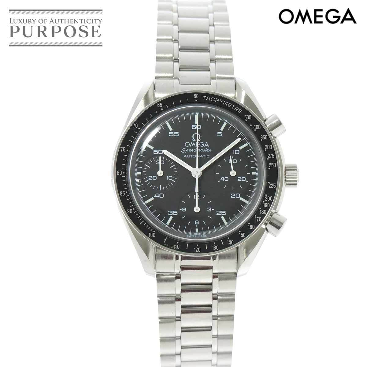 オメガ OMEGA スピードマスター 3510 50 クロノグラフ メンズ 腕時計 ブラック 文字盤 オートマ 自動巻き Speedmaster 90210152