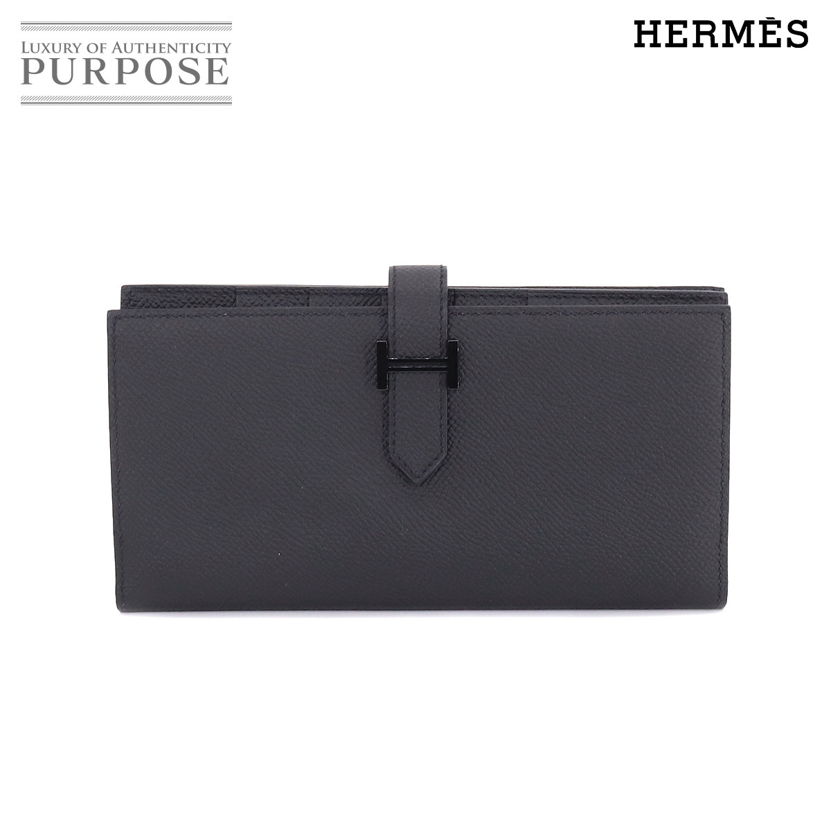 本物保証! HERMES エルメス 展示品 未使用 ベアンスフレ 90208237 金具