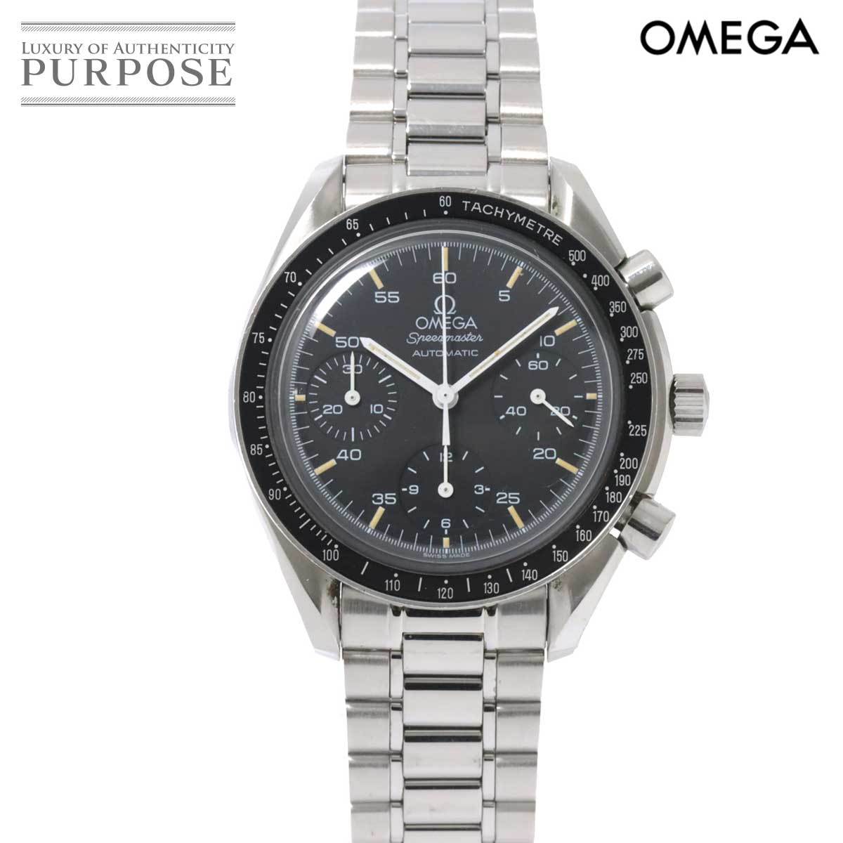 オメガ OMEGA スピードマスター 3510 50 クロノグラフ メンズ 腕時計 ブラック 文字盤 オートマ 自動巻き Speedmaster 90210137