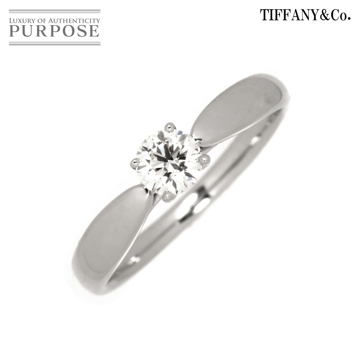 ティファニー TIFFANY&CO. ハーモニー ダイヤ 0.27ct I/VVS1/3EX 8号 リング Pt 指輪 Harmony Diamond Ring【鑑定書付き】 90197947