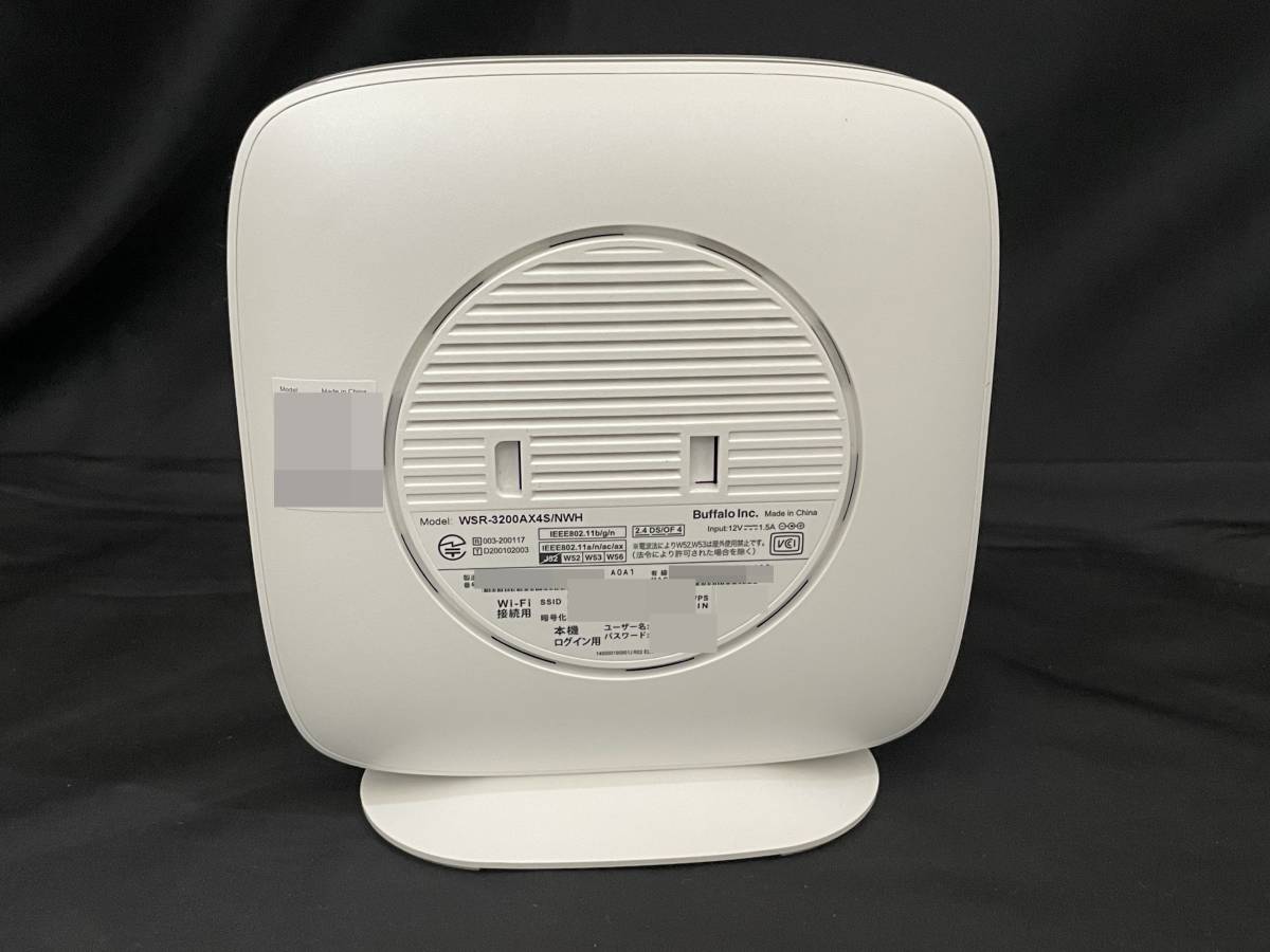 BUFFALO バッファロー無線LAN Wi-FiルーターWSR-3200AX4S/NWH Wi-Fi6