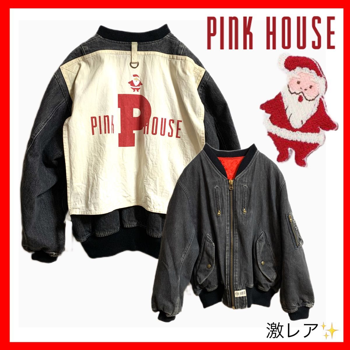 PINK HOUSE  ピンクハウス　デニム　ブルゾン　ゼッケン　ジャケット　ロゴ　サンタ