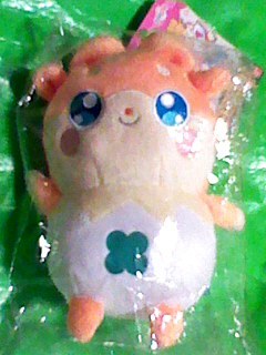 ここたま ぬいぐるみの値段と価格推移は 27件の売買情報を集計したここたま ぬいぐるみの価格や価値の推移データを公開 ここたま ぬいぐるみの値段と価格推移は 27件の売買情報を集計したここたま ぬいぐるみの価格や価値の推移データを公開
