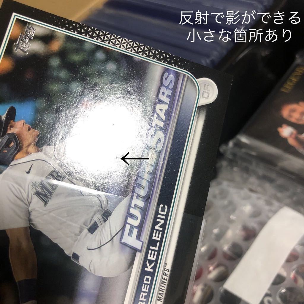 71枚限定 JARRED KELENIC 2022 Topps Series 1 BLACK PARALLEL /71 MARINERS #235 FUTURE STARS_画像5