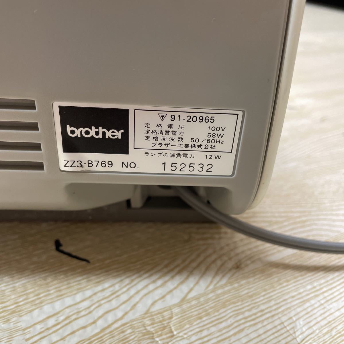 885312 brother ブラザー ZZ3-B769 コンピュータミシン COMPAL 885312 brother ブラザー ZZ3-B769 コンピュータミシン COMPAL