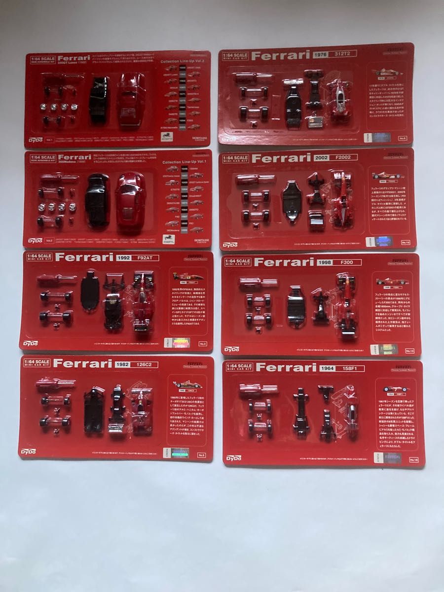ダイドー フェラーリ 1/64 当選品 Ferrari 1/64ミニカー|Yahoo ダイドー フェラーリ 1/64 当選品 Ferrari 1/64ミニカー|Yahoo