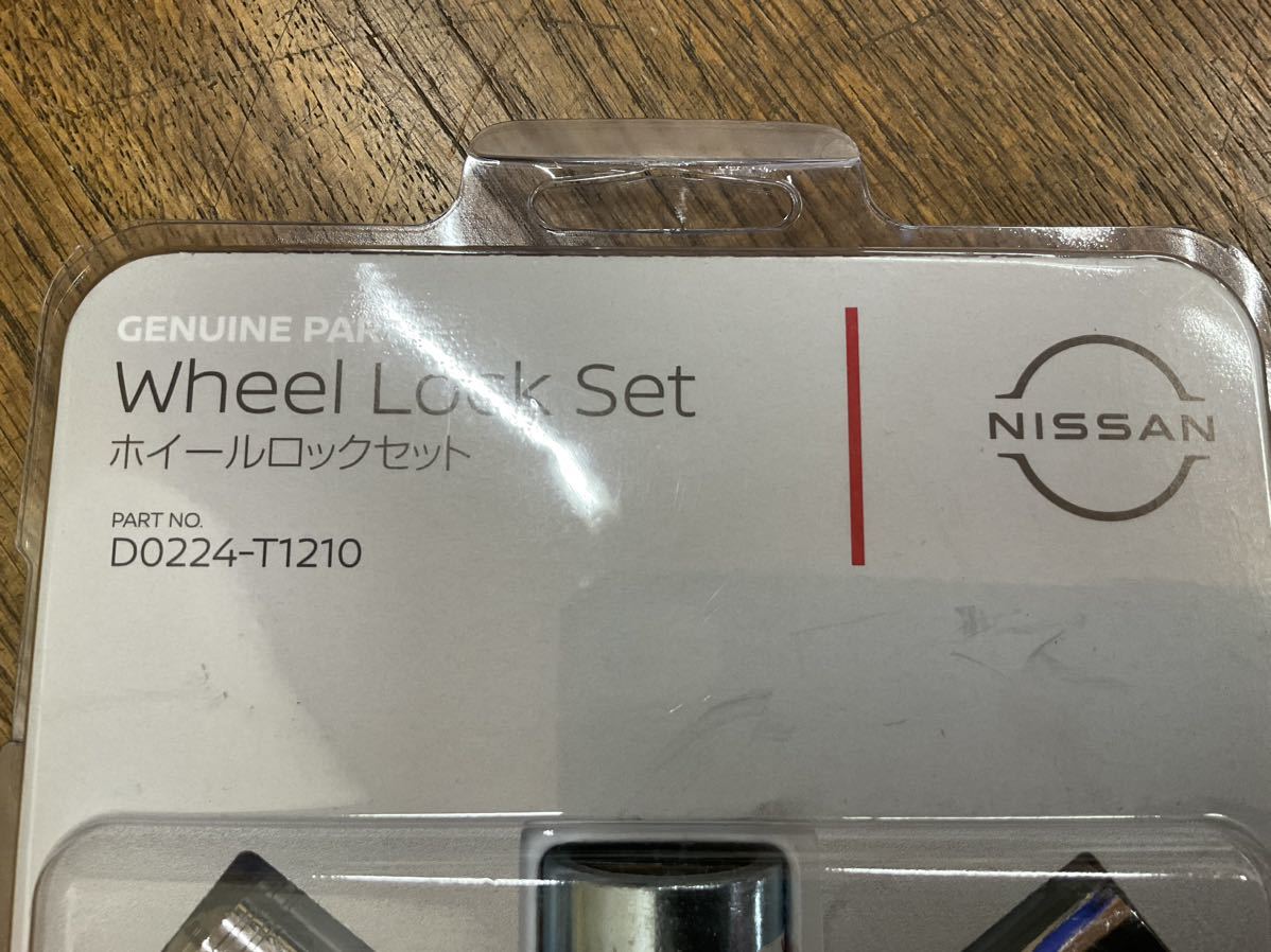  Nissan original wheel lock set M12×1.25×21mmHEX chrome D0224-T1210 used beautiful goods 