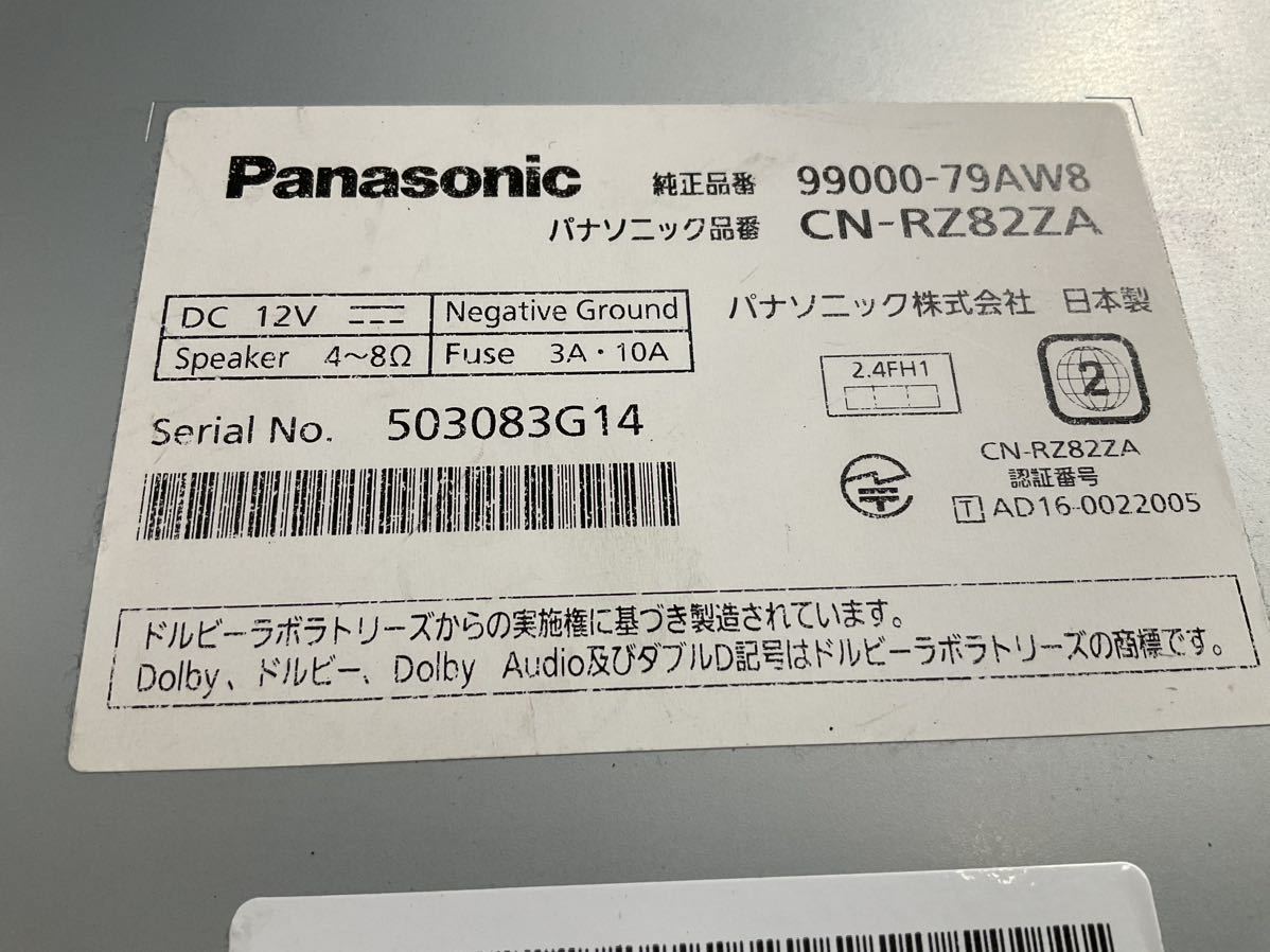 スズキ純正　パナソニック CN-RZ82ZA 8型メモリーナビ 連動ETCユニット付　2018年地図　新品アンテナ付き　送料無料_画像9