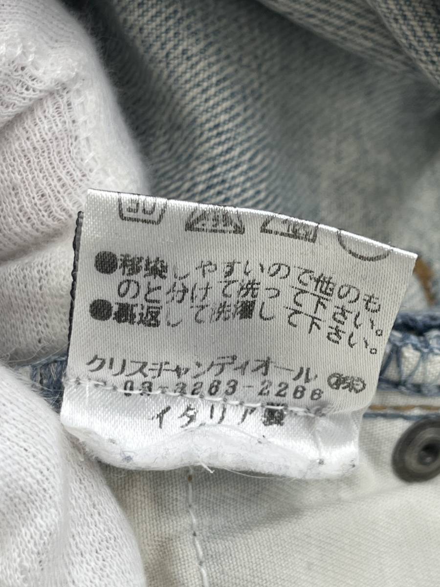 【良品】Dior HOMME ディオールオム ストレートパンツ クラッシュデニム 6EH1011474 29インチ