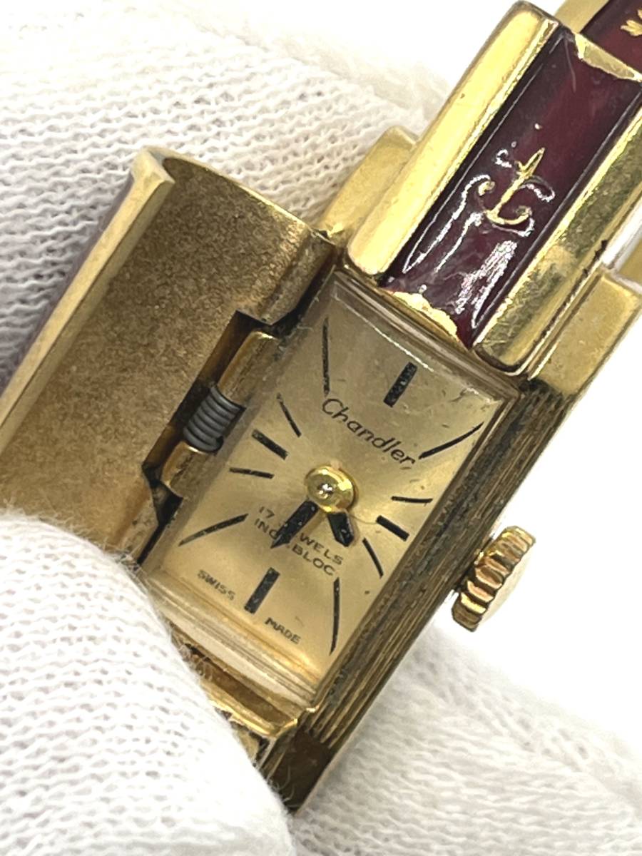 【稼働〇】Chandler チャンドラー　手巻き腕時計　バングルウォッチ　蓋付き　ゴールド　レディース