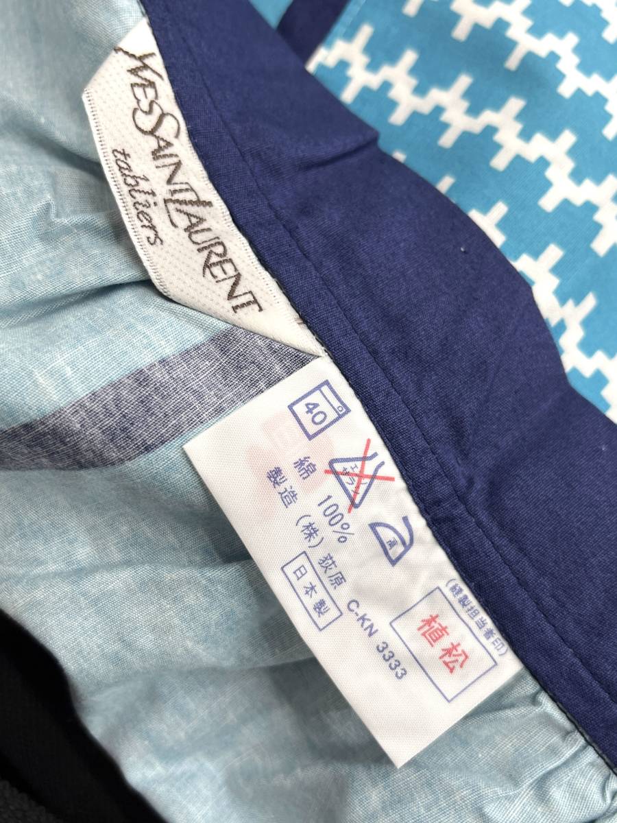 Yves Saint Laurent イヴサンローラン 腰下 エプロン ブルー×ホワイト 2ポケット有り コットン100％_画像6