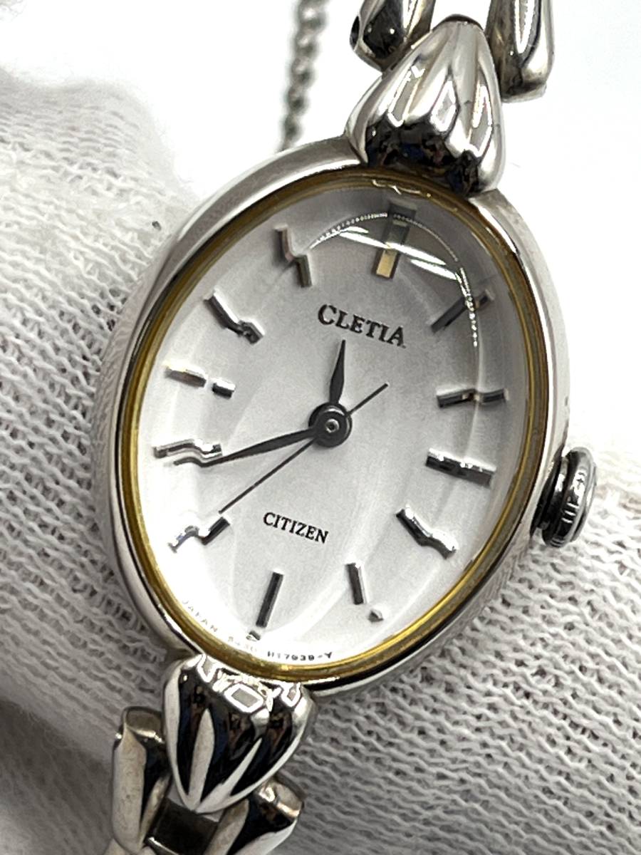【電池切れ】CITIZEN シチズン CLETIA クレティア クォーツ 腕時計 シルバー文字盤 オーバル カットガラス レディース 5430-H10627の画像1