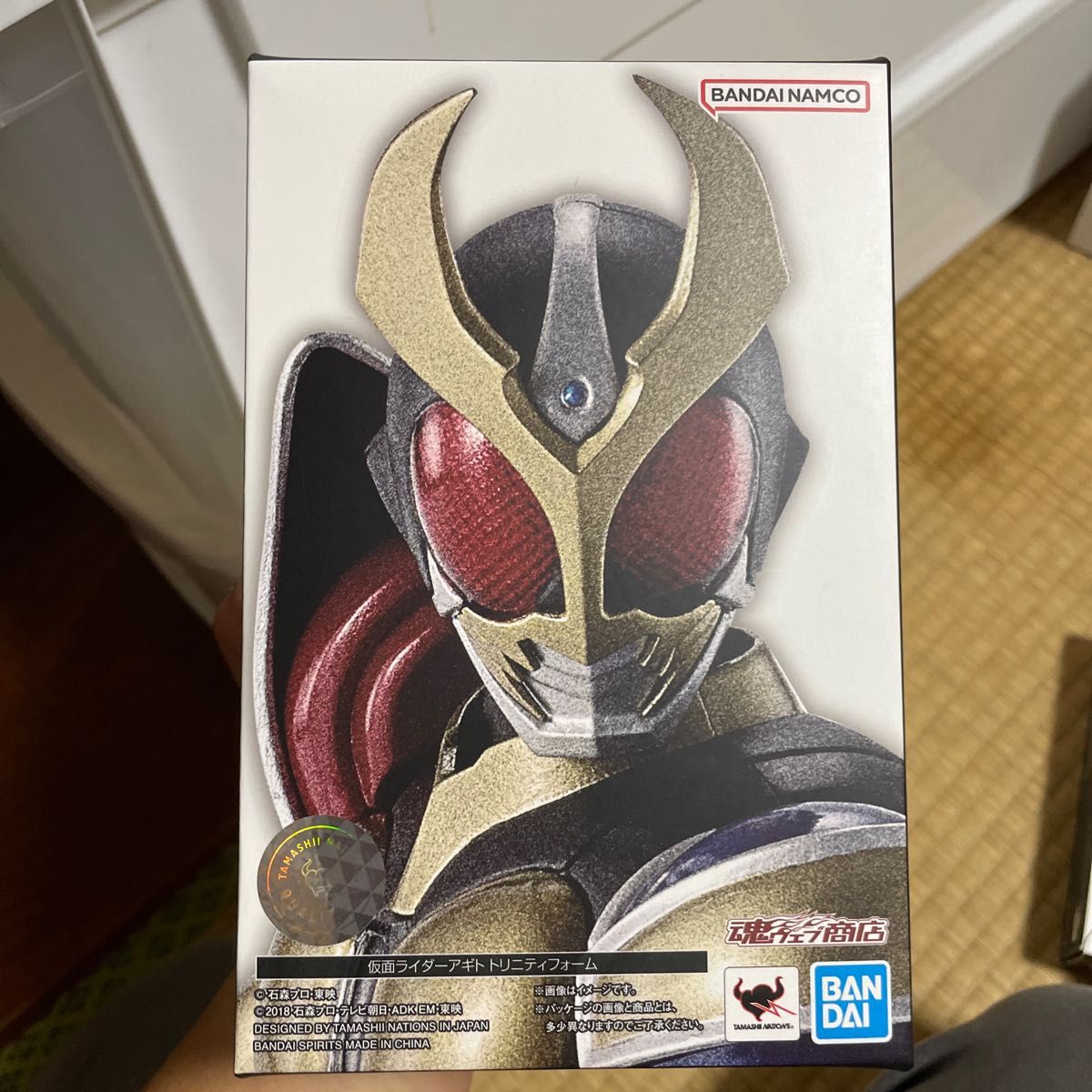 新品／送料無料 S.H.Figuarts（真骨彫製法） 仮面ライダーアギト