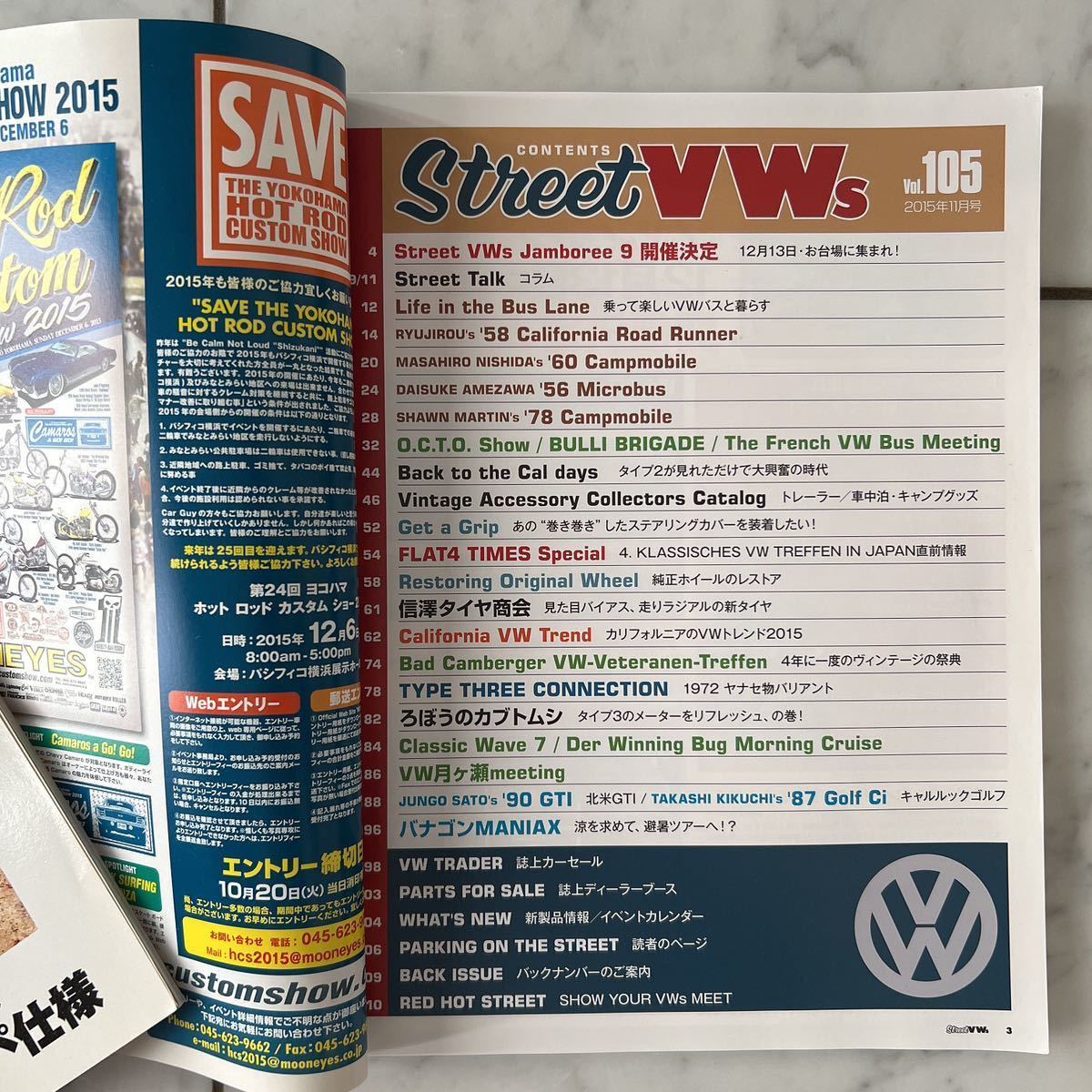 2015 Street VWs ストリート フォルクスワーゲン Vol.102〜Vol.105 4冊 VOLKSWAGEN ビートル 自動車雑誌 _画像6