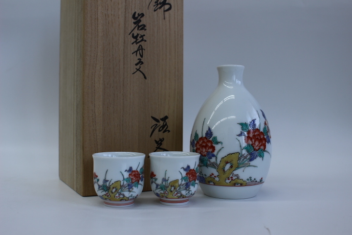 e404 技工名品 人間国宝 十四代 酒井田柿右衛門 錦 岩牡丹文 酒器 共箱 栞付 未使用 美品 酒杯 酒盃 銚子 本物保証