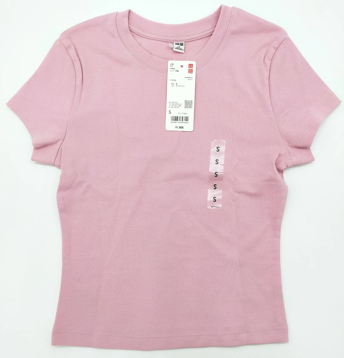 ［未使用品］ユニクロ　S　ミニTシャツ　ピンク_画像1