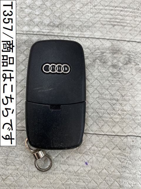 T357 ワンコイン500円　送料無料　 アウディー　Audi　キー　キーレス　かぎ　鍵　スマートキー　リモコンキー　_画像1