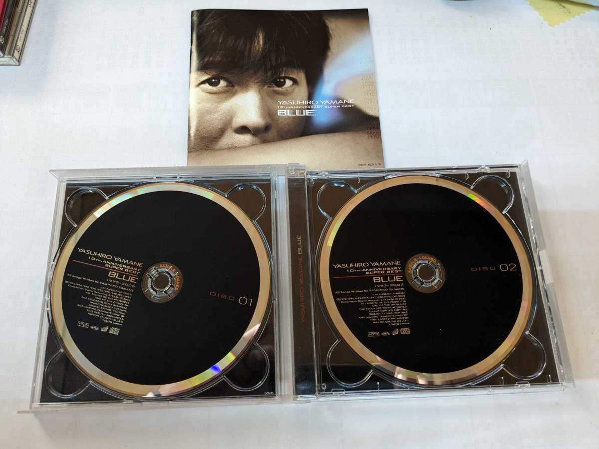 邦楽CD　YASUHIRO YAMANE　山根康広　BLUE　10th.アニバーサリー・スーパーベスト/2枚組CD　視聴確認してません_画像3