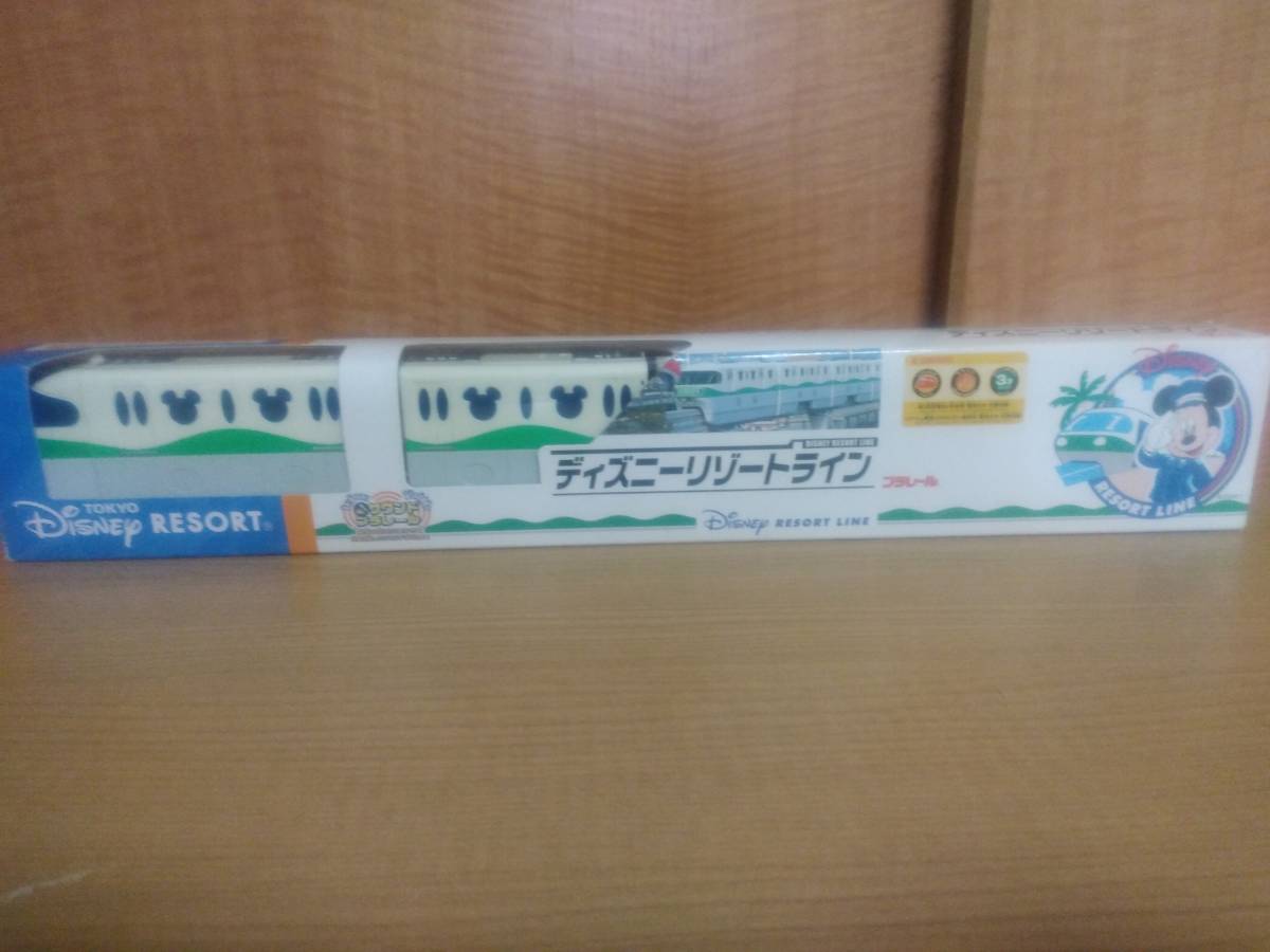 送料着払い　ディズニー限定プラレール ディズニーリゾートライン 緑 動作確認済　中古 箱付_箱に傷汚れあり