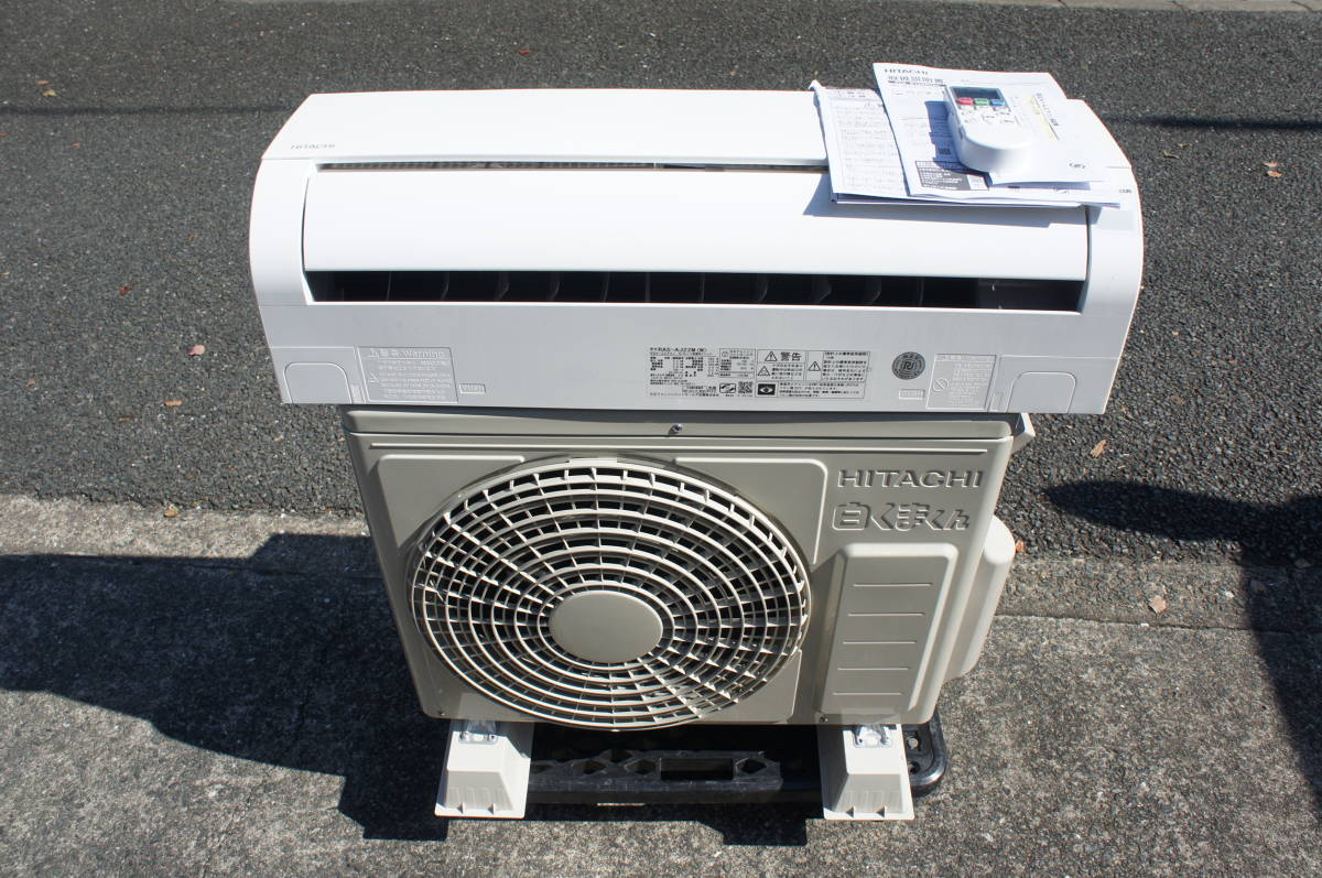 7072円 ①パナソニック おもに6畳用 ルームエアコン CS-229CFR-W 7072円 ①パナソニック おもに6畳用 ルームエアコン CS-229CFR-W