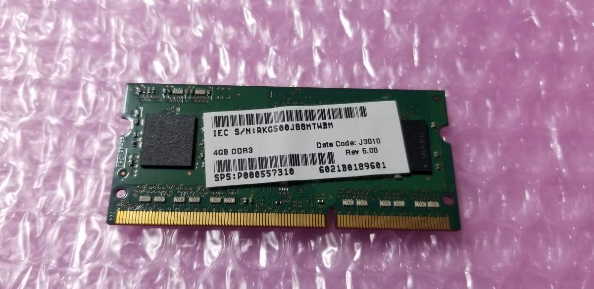 即決 SAMSUNG製 DDR3 4GB PC3-12800S SO-DIMM 送料120円～_画像2