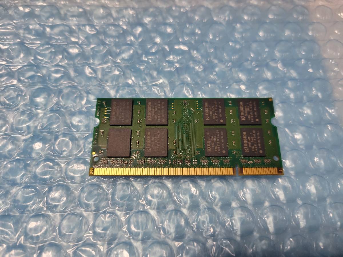 即決 Kingston製 2GB DDR2 PC2-6400S SO-DIMM D2/N800-2G互換 送料120円～_画像2