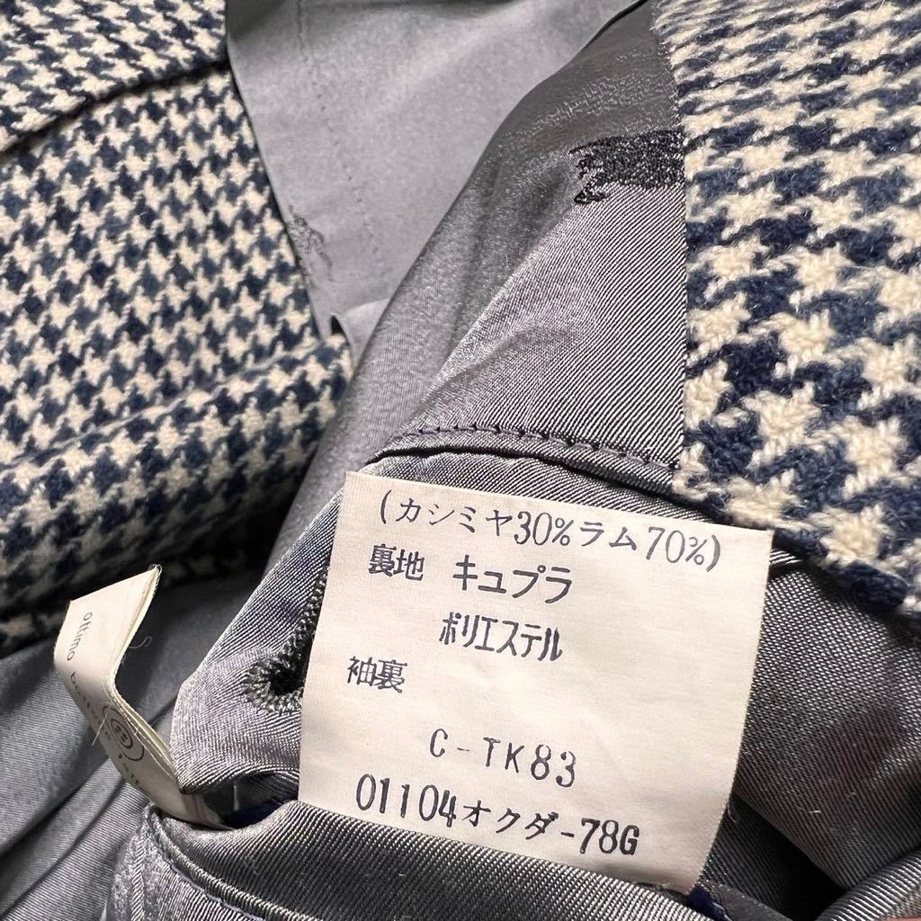 即決★BURBERRY'S★M位 テーラードジャケット バーバリー 千鳥格子 チェック柄 グレー カシミア ラム くるみボタン