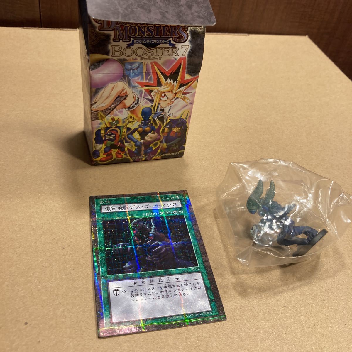 遊戯王　ダンジョンダイスモンスターズ　7 DDM 仮面魔獣デスガーディウス　クリア未開封品　カードパーラレル仕様　箱付き_画像1