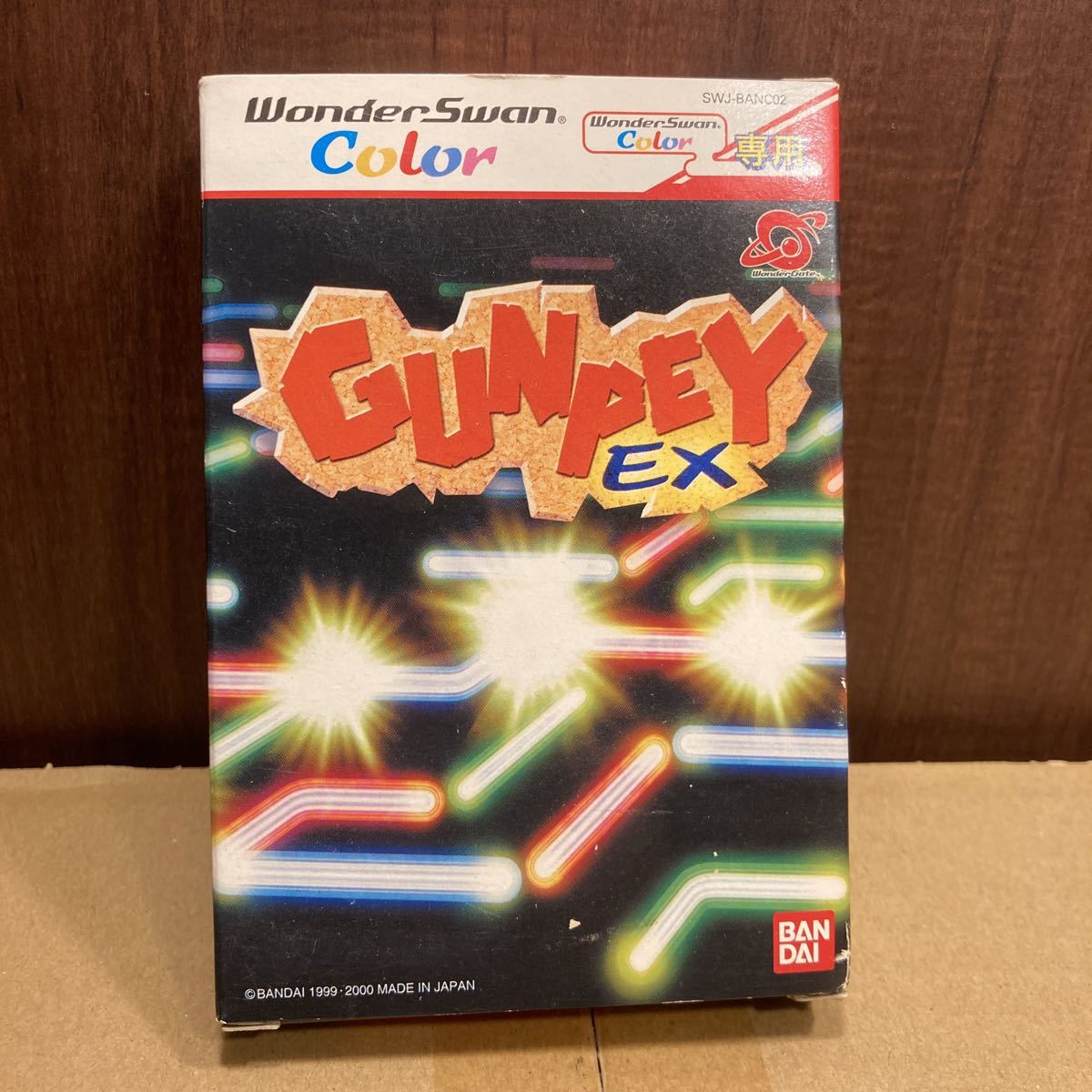 ワンダースワンカラー グンペイEX 箱説はがきあり Wonderswan Color Gunpeyの画像1