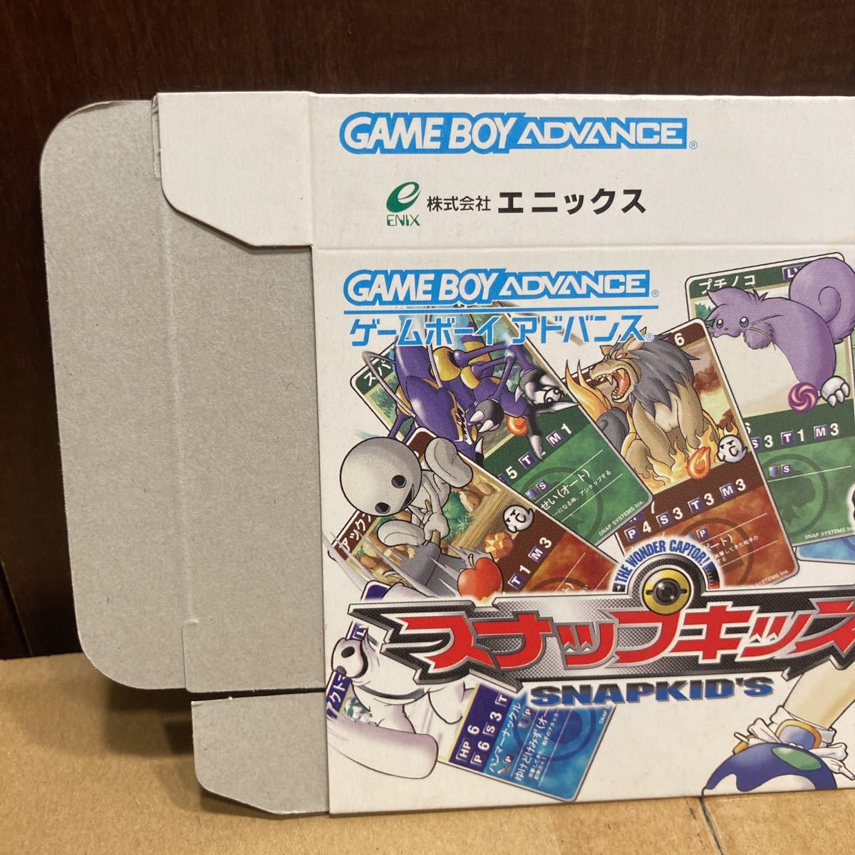 店頭ダミーパッケージ　ゲームボーイアドバンス　GBA スナップキッズ　未使用品　超貴重