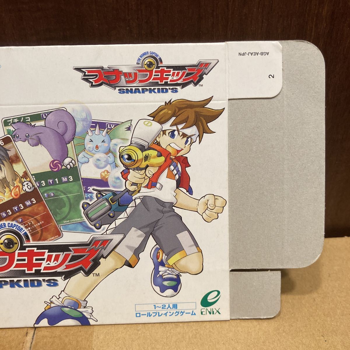 店頭ダミーパッケージ ゲームボーイアドバンス GBA スナップ 店頭ダミーパッケージ ゲームボーイアドバンス GBA スナップ