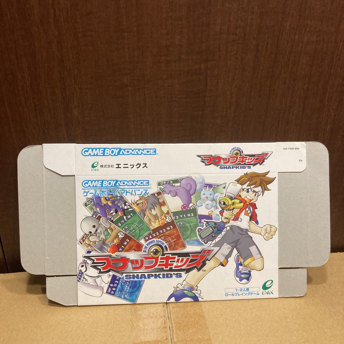 店頭ダミーパッケージ　ゲームボーイアドバンス　GBA スナップキッズ　未使用品　超貴重