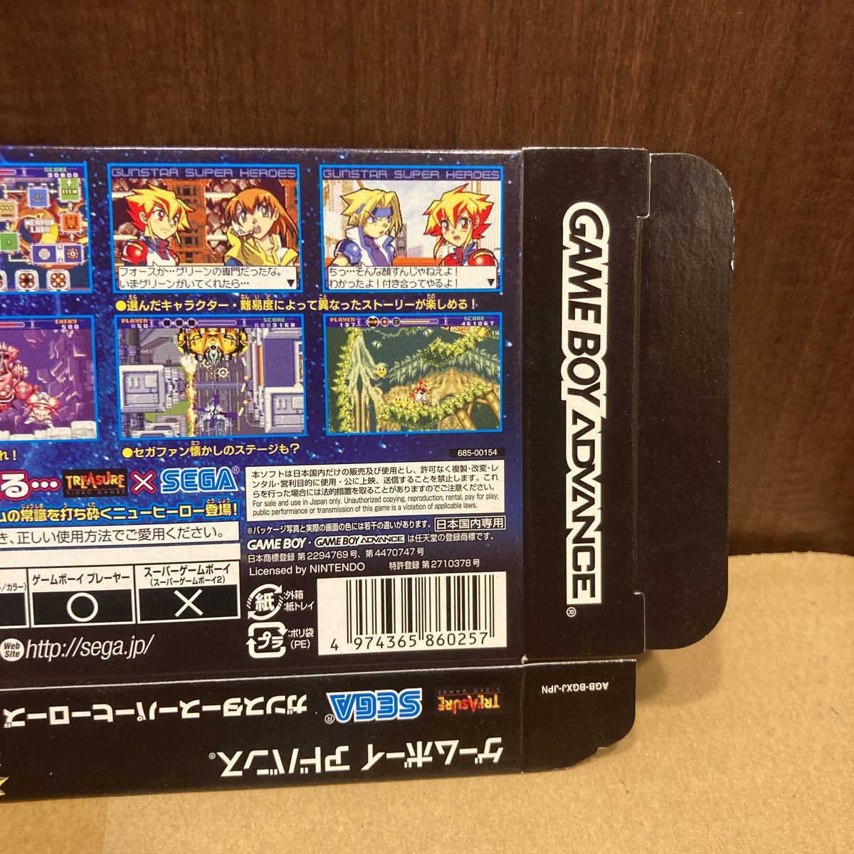 店頭用 ダミージャケット ガンスタースーパーヒーローズ 店頭用 ダミージャケット ガンスタースーパーヒーローズ