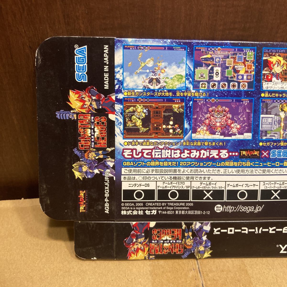 店頭用 ダミージャケット ガンスタースーパーヒーローズ 店頭用 ダミージャケット ガンスタースーパーヒーローズ