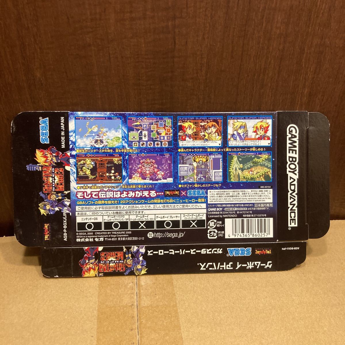 店頭用 ダミージャケット ガンスタースーパーヒーローズ 店頭用 ダミージャケット ガンスタースーパーヒーローズ