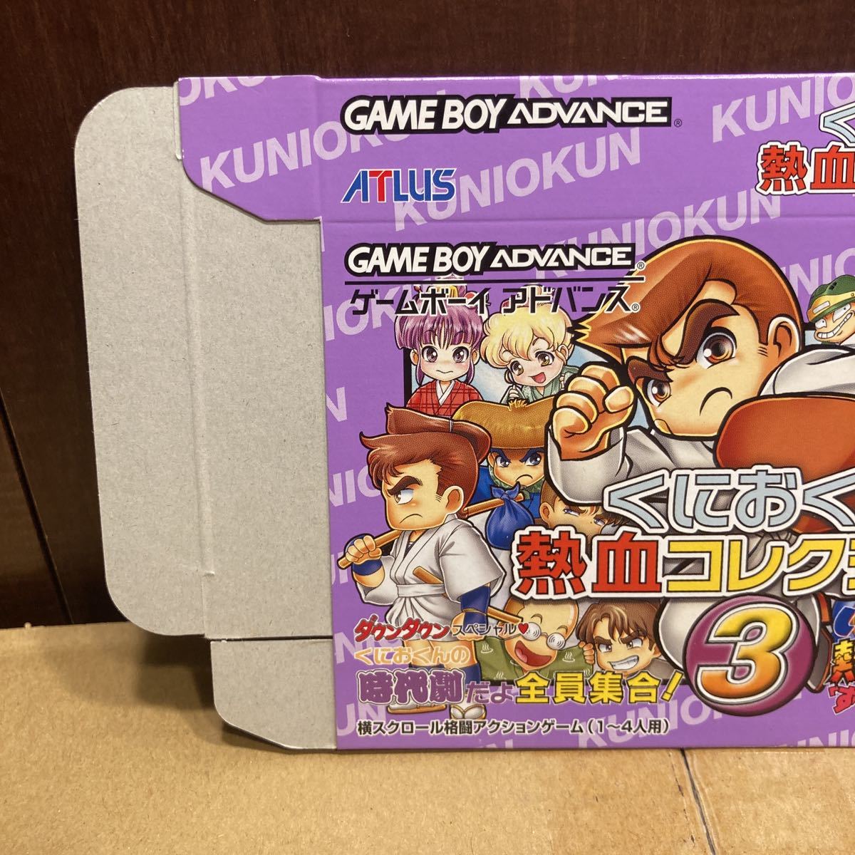店頭用ダミージャケット ゲームボーイアドバンス GBA くにおくん 店頭用ダミージャケット ゲームボーイアドバンス GBA くにおくん