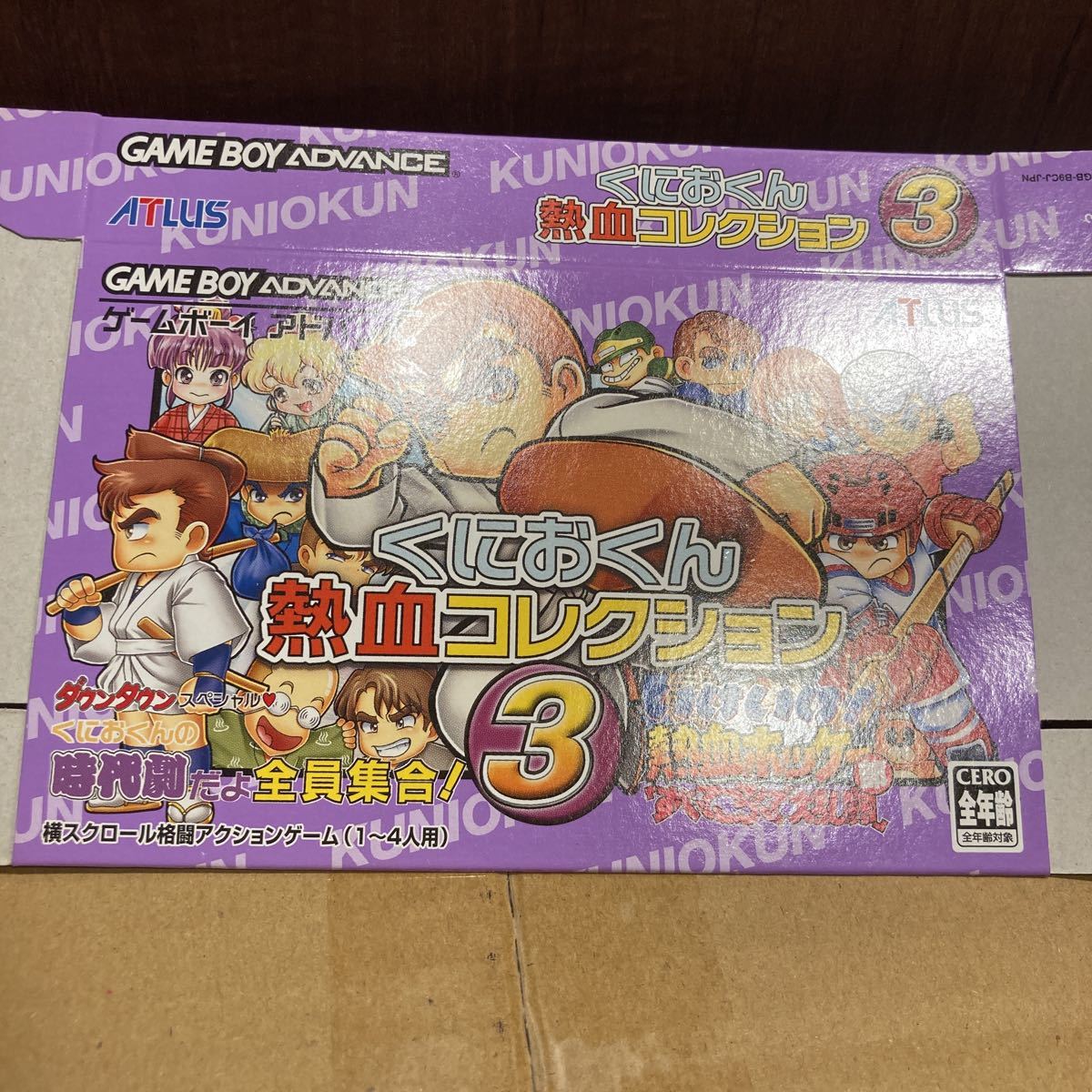 店頭用ダミージャケット ゲームボーイアドバンス GBA くにおくん 店頭用ダミージャケット ゲームボーイアドバンス GBA くにおくん