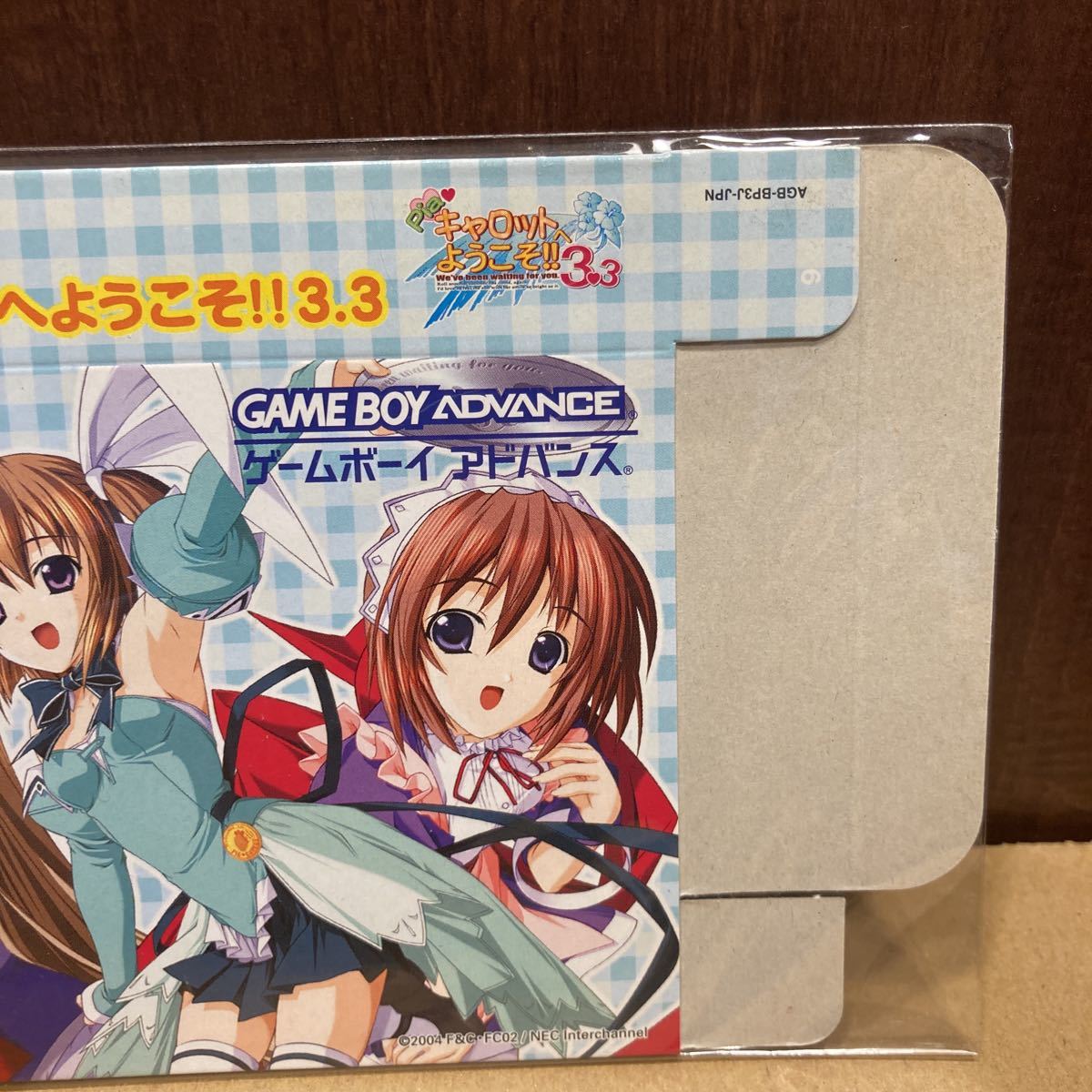 店頭用ダミージャケット Piaキャロットへようこそ 3 3 店頭用ダミージャケット Piaキャロットへようこそ 3 3