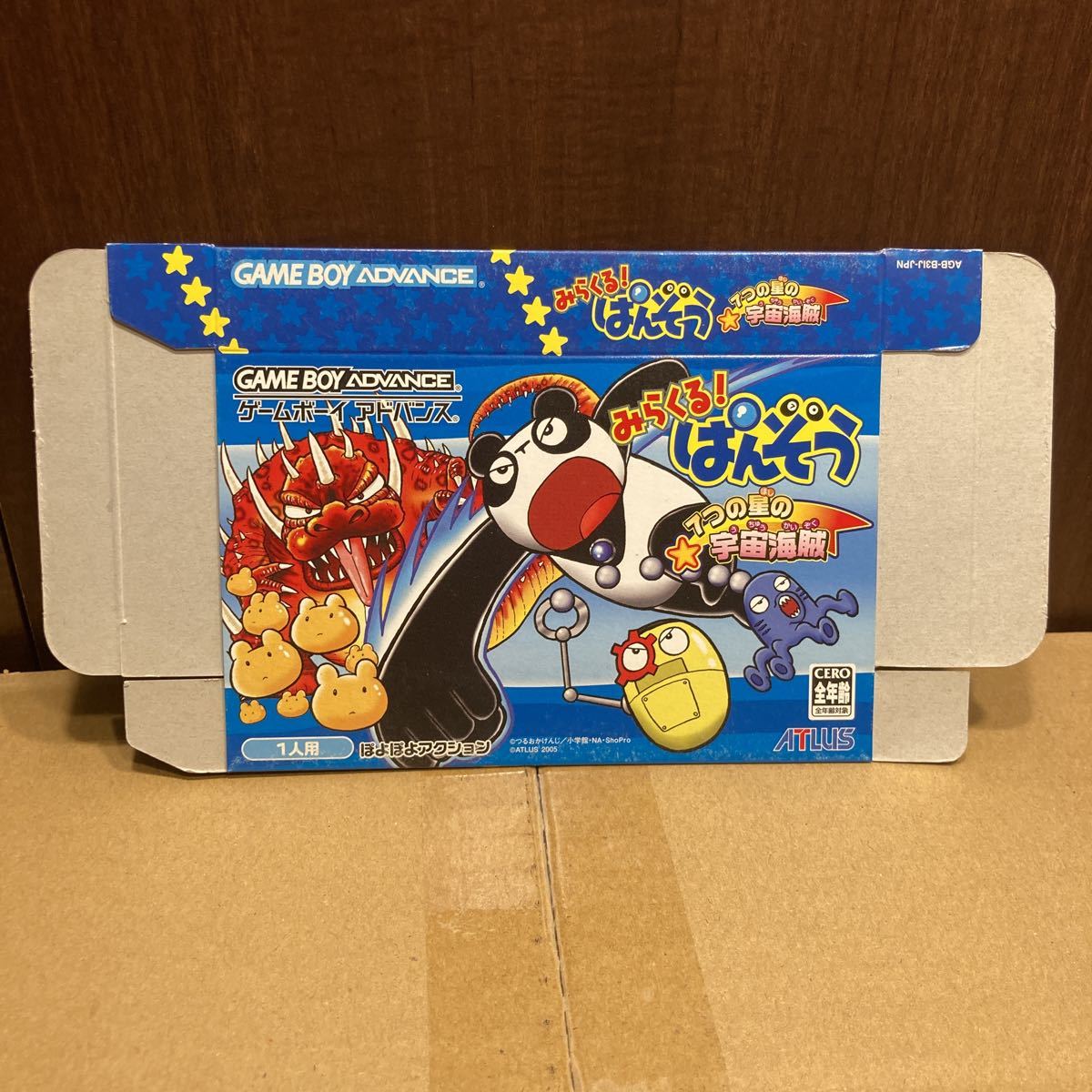 店頭用ダミージャケット ゲームボーイアドバンス GAMEBOY 店頭用ダミージャケット ゲームボーイアドバンス GAMEBOY