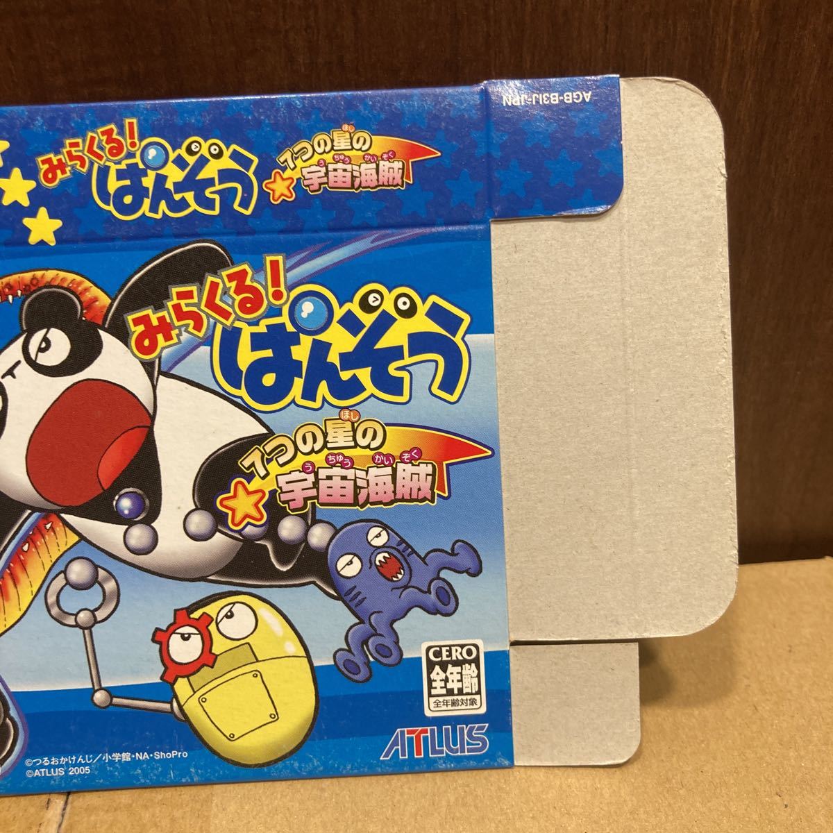 店頭用ダミージャケット ゲームボーイアドバンス GAMEBOY 店頭用ダミージャケット ゲームボーイアドバンス GAMEBOY