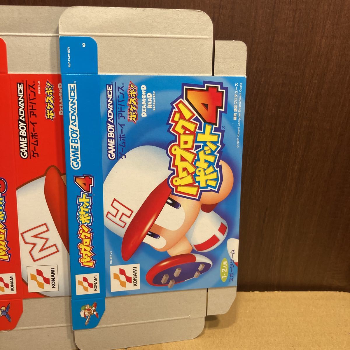 店頭用 ダミージャケット GBA パワプロクン シリーズ 四枚 店頭用 ダミージャケット GBA パワプロクン シリーズ 四枚