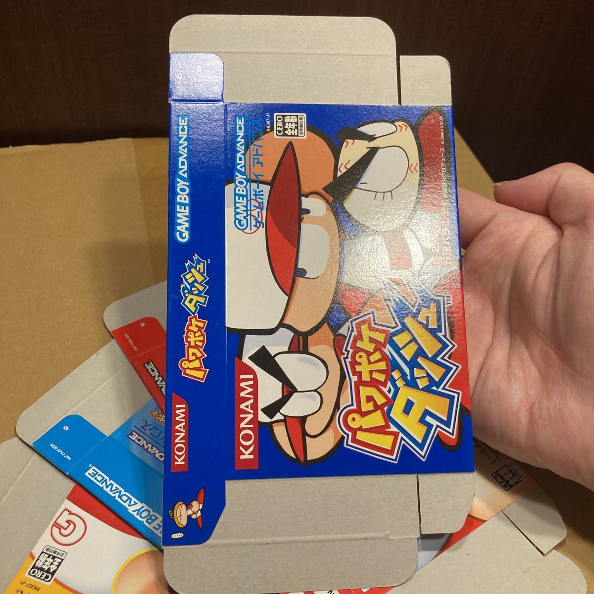 店頭用 ダミージャケット GBA パワプロクン シリーズ 四枚 店頭用 ダミージャケット GBA パワプロクン シリーズ 四枚
